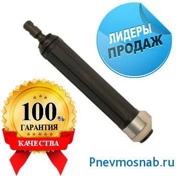 шлифмашинка турбинка мп-011 фото от интернет магазина Пневмоснаб