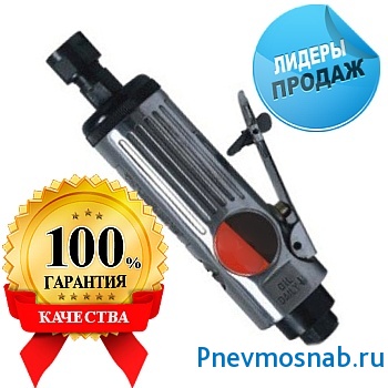 шлифмашинка турбинка rt-1206 ts фото от интернет магазина Пневмоснаб