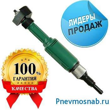 шлифмашинка пневматическая s 60a (пшм 60) фото от интернет магазина Пневмоснаб