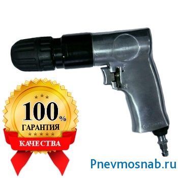 дрель пневматическая adr05320-h ts фото от интернет магазина Пневмоснаб