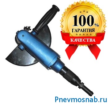 шлифмашинка пневматическая ип 21230 фото от интернет магазина Пневмоснаб