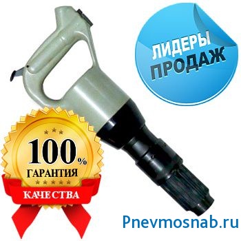 молоток рубильный ип-4126 фото от интернет магазина Пневмоснаб